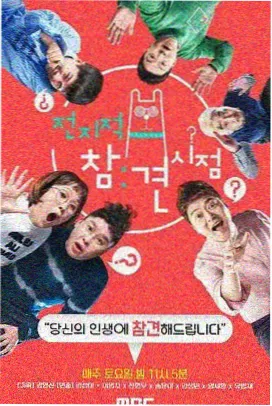 移动端首屏渲染优化配图